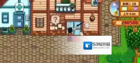 星露谷物语物品