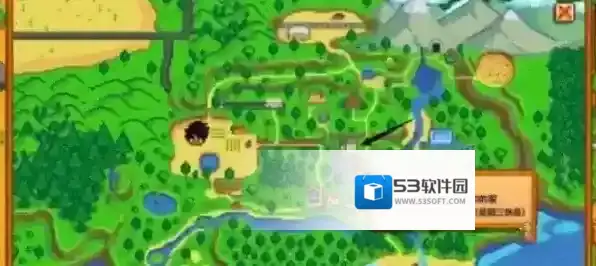 星露谷物语背包