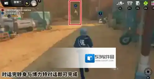 绝区零任务完成