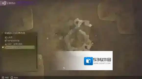 怪物猎人荒野荒野大