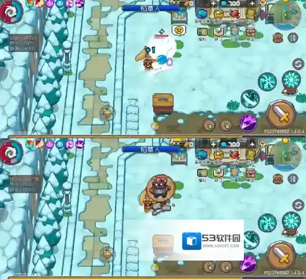 元气骑士前传刺客