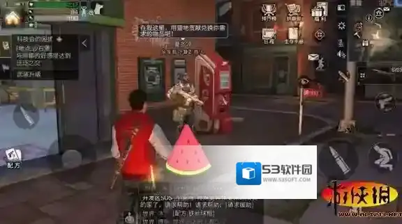 明日之后果酱面包