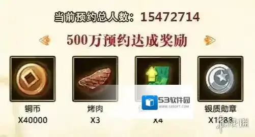 火影忍者OL火影忍者