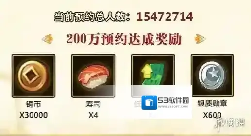 火影忍者OL官网