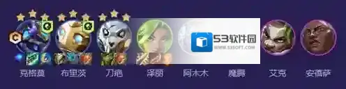 云顶之弈s13海克斯野火狙阵容怎么玩 云顶之弈s13海克斯野火狙阵容玩法说明