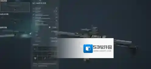 三角洲行动武器