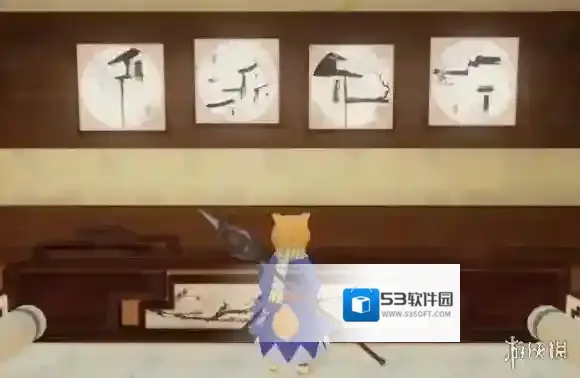 楚留香手游乐守拙杂怎么获得 重阳宴饮乐守拙杂获得技巧