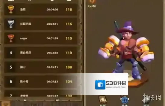 魔界塔骑士bd推荐 战士装备技能搭配介绍