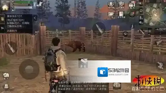 明日之后修复期有什么用 避免修复期的方法