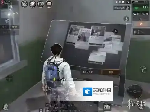 明日之后悬赏任务怎么做 悬赏任务完不成解决方法