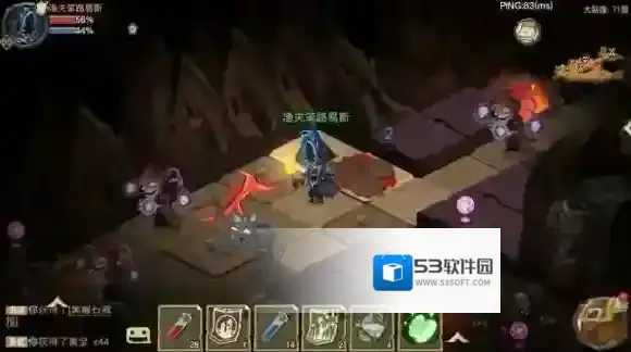 贪婪洞窟2洞窟
