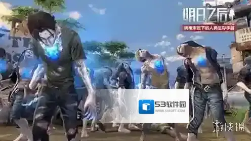 明日之后蓄牧圈怎么拆 明日之后蓄牧圈造错了怎么办