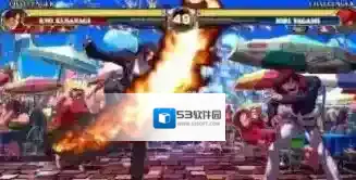 火炎袚濯草薙京开门伙伴是谁 拳皇9811月9日每日一题