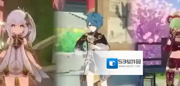 原神蓝砚怎么配队 原神蓝砚配队思路