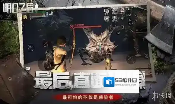 明日之后枪怎么获得 明日之后枪获得方法介绍