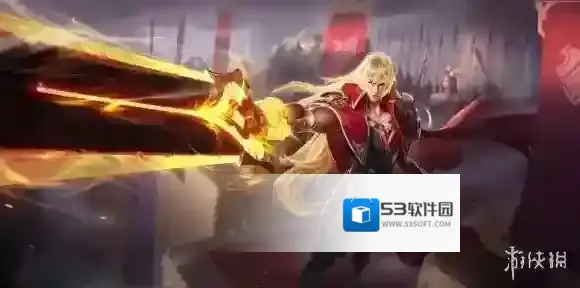 王者荣耀周年庆