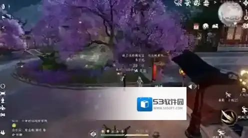 逆水寒任务完成