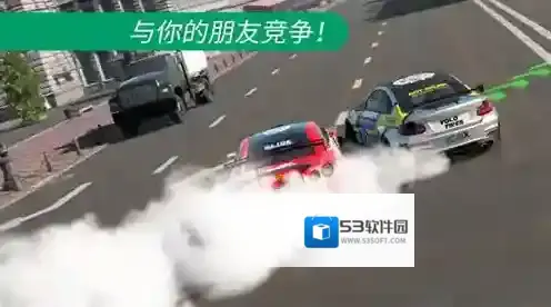 CarX漂移赛车3国际服怎么充值 CarX漂移赛车3国际服充值入口分享