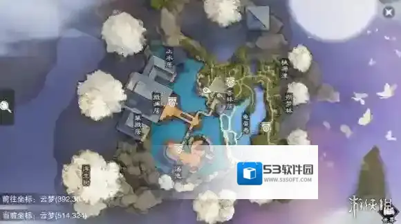 一梦江湖书箱