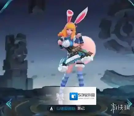 王者荣耀出场