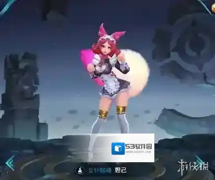 王者荣耀模型