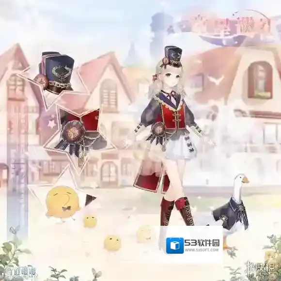 奇迹暖暖童星巡礼套装怎么获得 大喵限时制衣活动