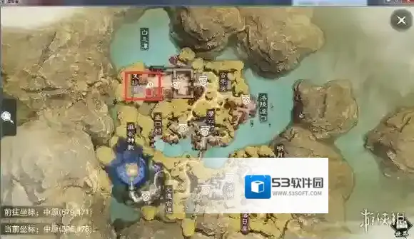 一梦江湖江湖手游
