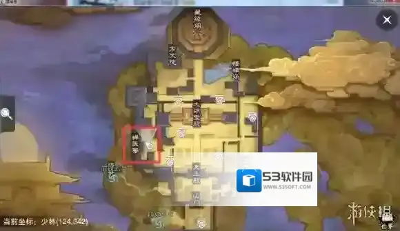 一梦江湖一梦