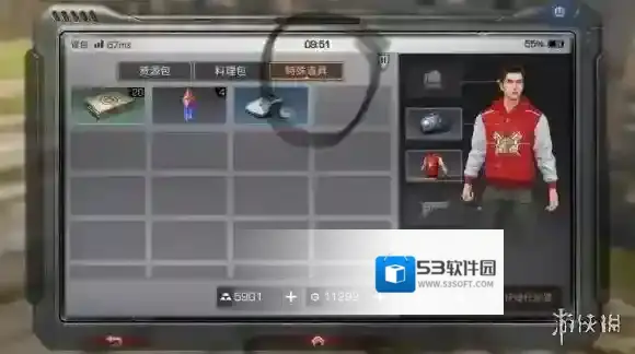 明日之后拍草菇任务怎么完成 特殊道具获得技巧