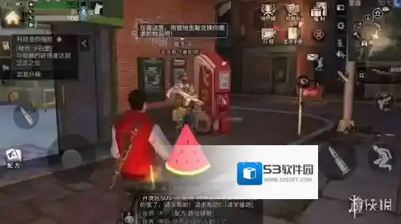 明日之后好感度怎么增加很多 果酱面包做法