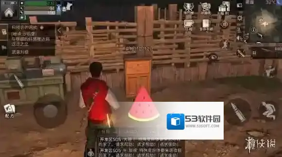 明日之后庄园隐藏属性怎么看 明日之后隐藏属性