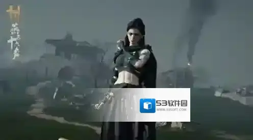 燕云十六声燕云