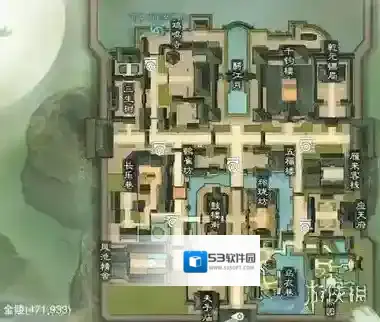 楚留香手游11.11在哪打坐 11月11日坐观万象打坐修炼地点坐标