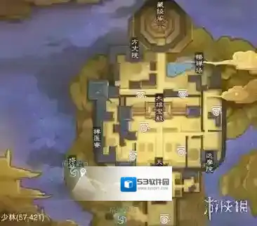 一梦江湖一梦