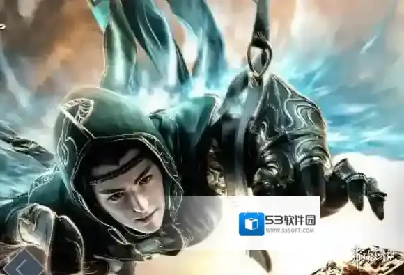 天焚练气塔在哪里 斗破苍穹11月11日每日一题