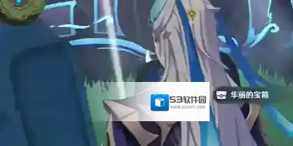 原神故事