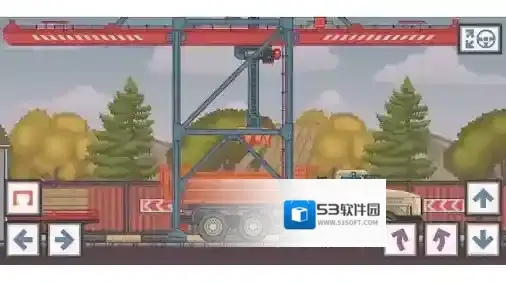 最好的司机2运输