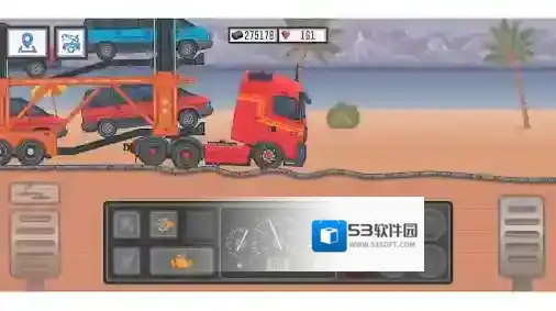 最好的司机2驾驶