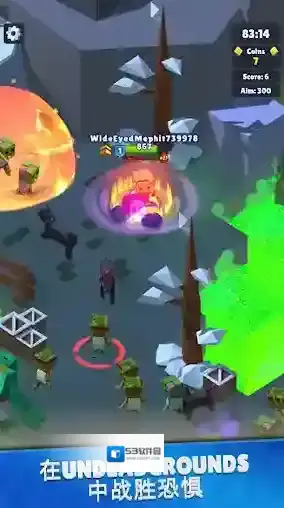 猎手大逃杀给你