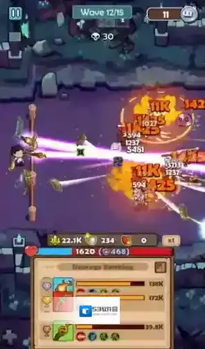 背包大师异世界大师