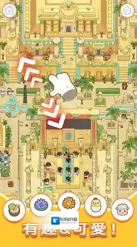 猫咪寻物记探索