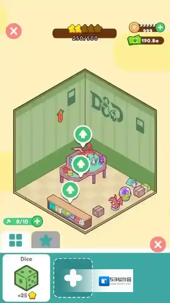 我的小小商店体验