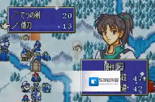 火焰纹章封印之剑封印之剑