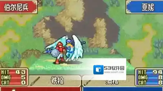 火焰纹章封印之剑之光