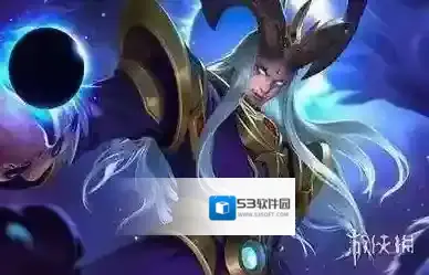 王者荣耀东皇太一kpl皮肤什么时候出 东皇太一kpl皮肤上线时间