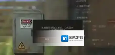 明日之后就可以