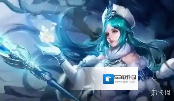 王者荣耀王昭君重做怎么样 王昭君重做解析