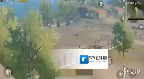 绝地求生:刺激战场视野