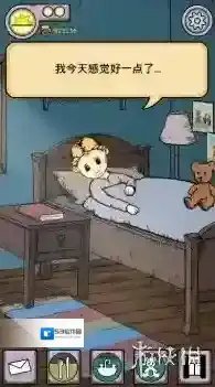 我的孩子：生命之源汉化版怎么下载 汉化版下载地址分享