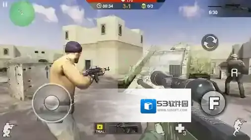 射击突击战争敌人